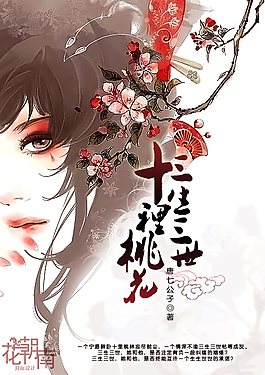 大象影视传媒ceo在线观看